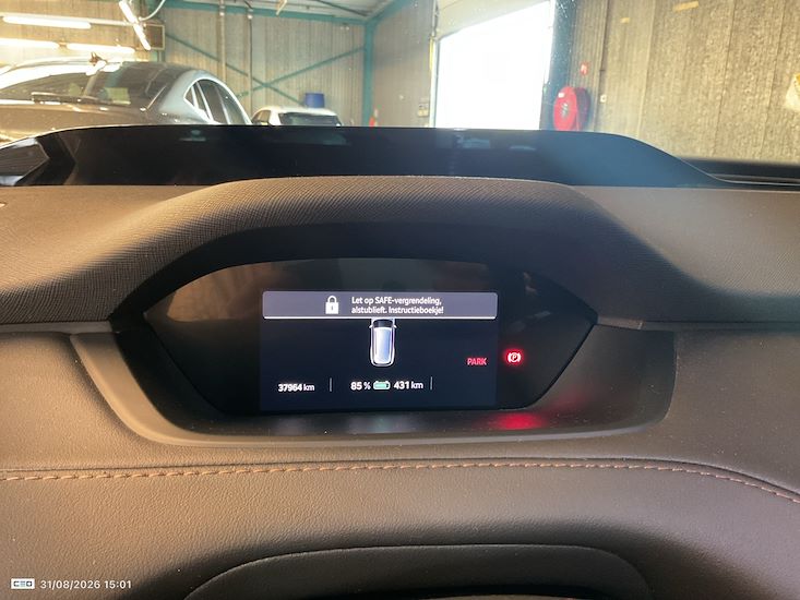 Skoda Enyaq — photo 8