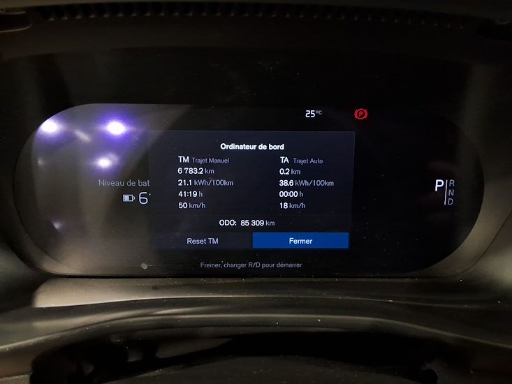 Volvo C40 — photo 9