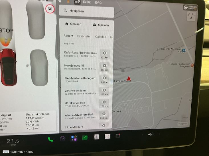 Tesla Model Y — photo 8