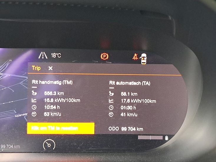 Polestar 2 — photo 10