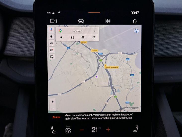 Polestar 2 — photo 9