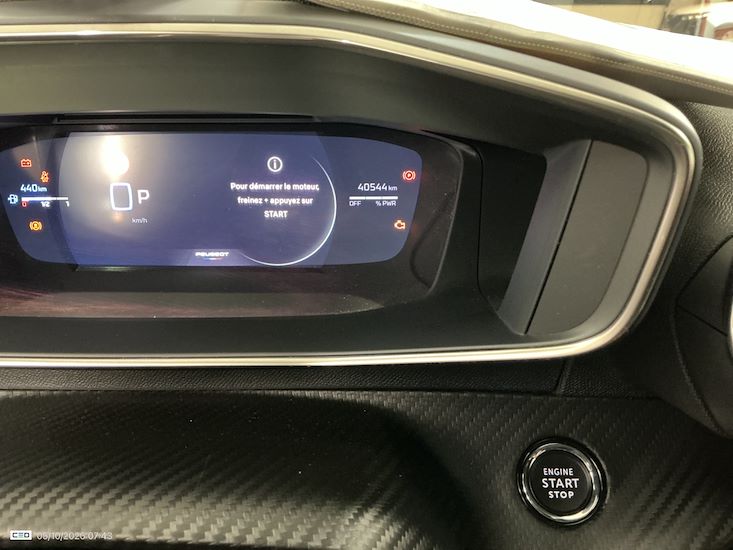 Peugeot 2008 — photo 8