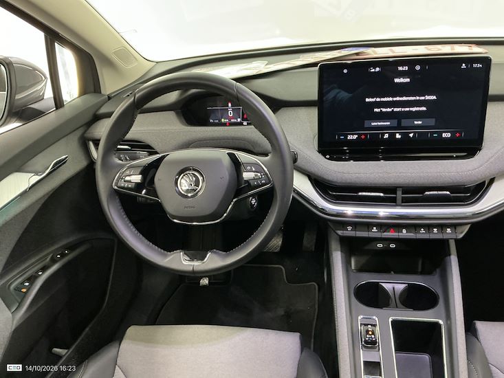 Skoda Enyaq — photo 6