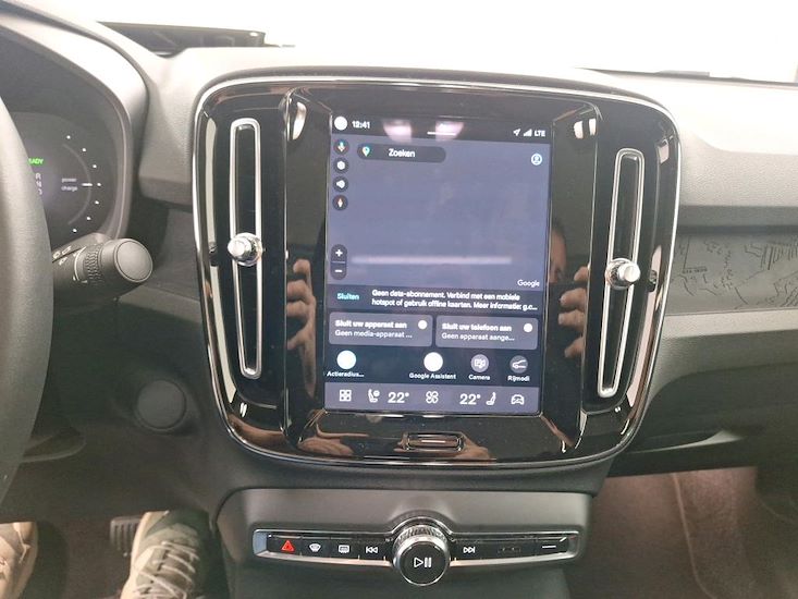 Volvo C40 — photo 9