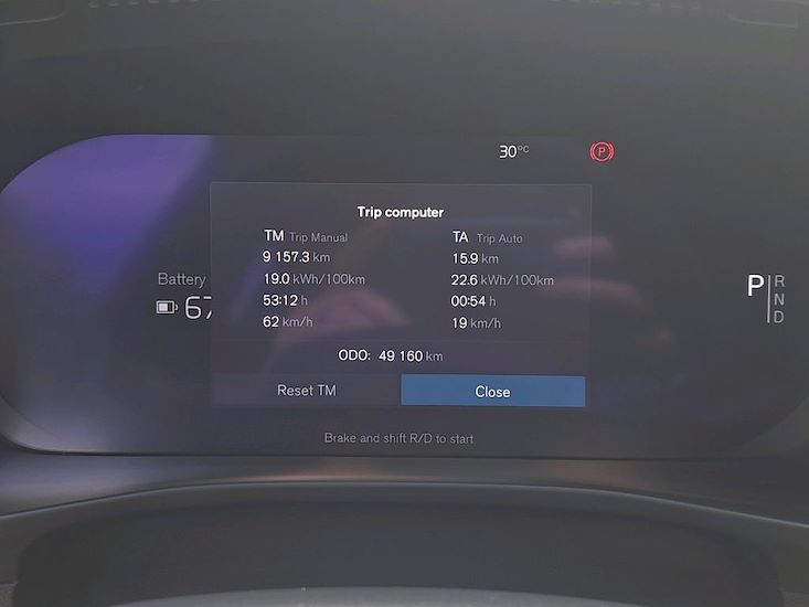 Volvo Xc40 — photo 10