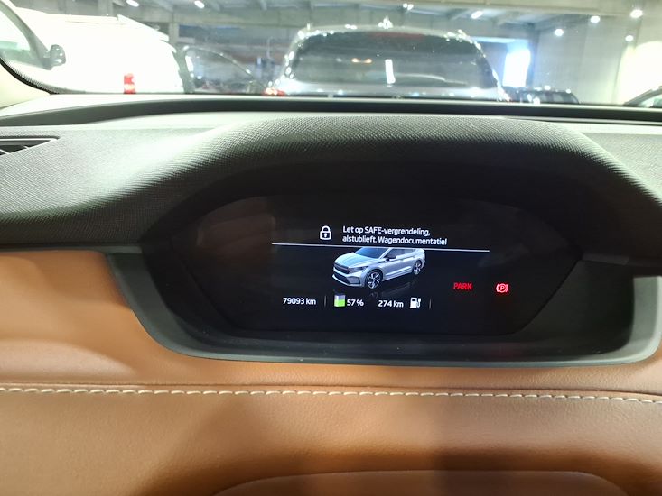 Skoda Enyaq — photo 9