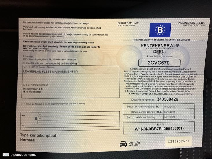 Mercedes-Benz Eqa — photo 22